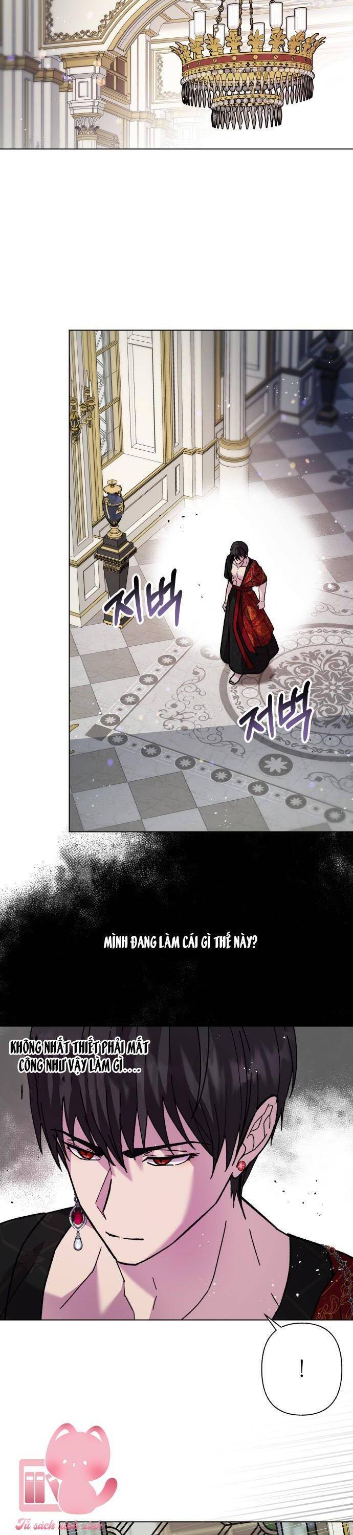 Tôi Mang Trong Mình Trái Tim Của Rồng Chapter 4 - 26