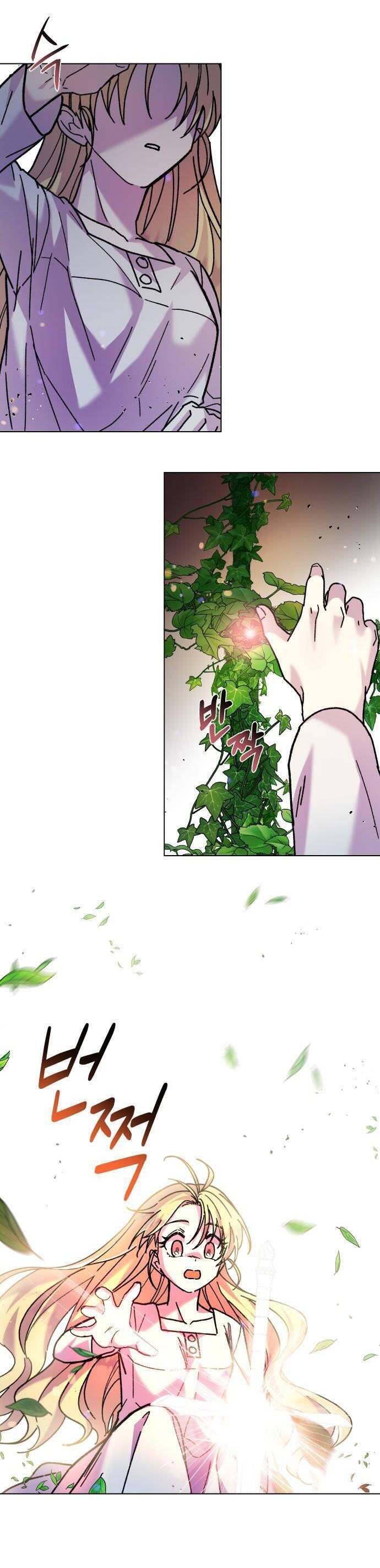 Tôi Mang Trong Mình Trái Tim Của Rồng Chapter 5 - 19