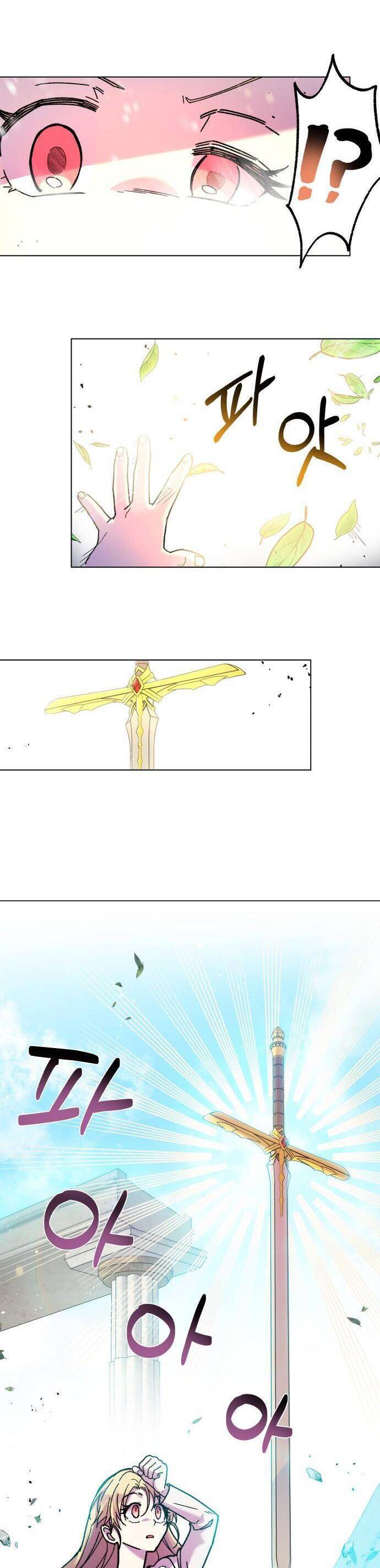 Tôi Mang Trong Mình Trái Tim Của Rồng Chapter 5 - 20