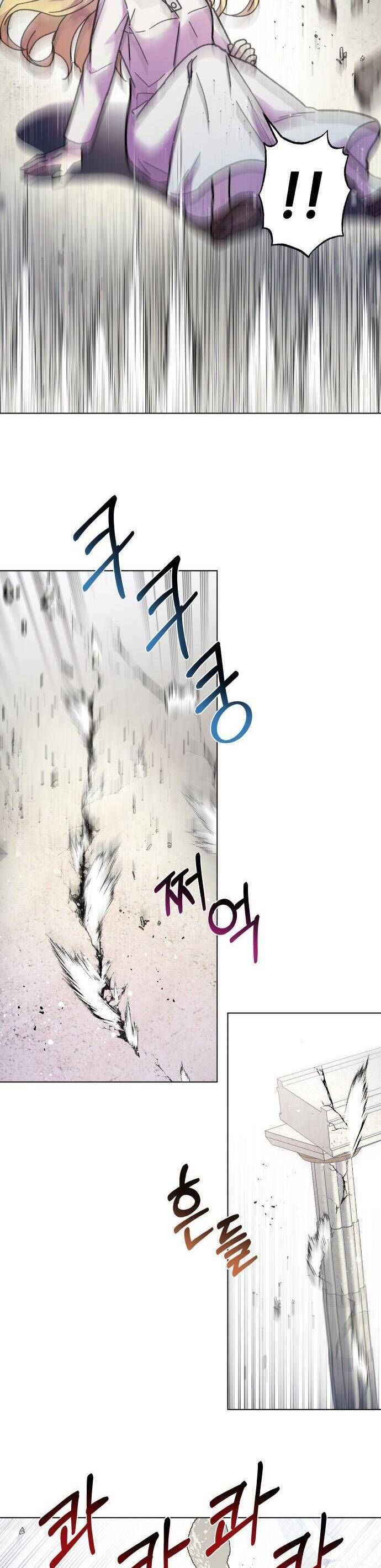 Tôi Mang Trong Mình Trái Tim Của Rồng Chapter 5 - 22