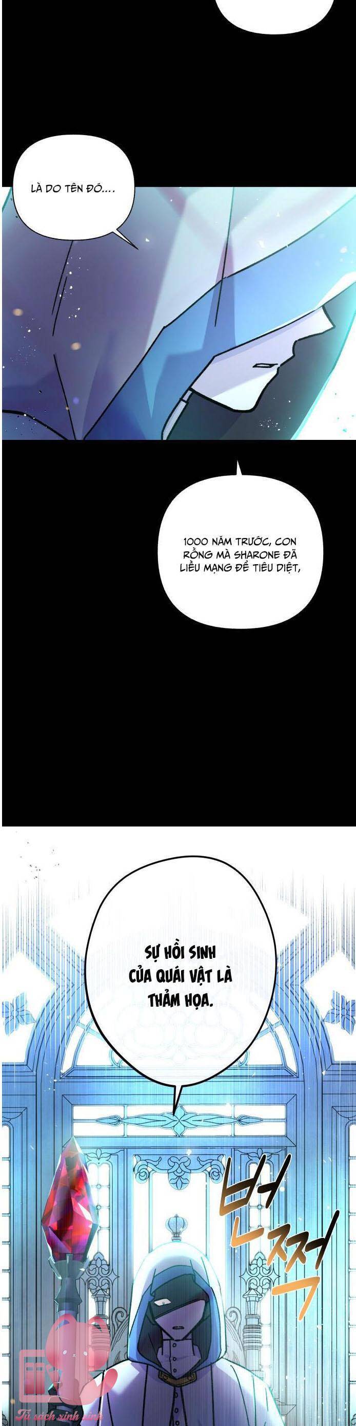 Tôi Mang Trong Mình Trái Tim Của Rồng Chapter 5 - 9