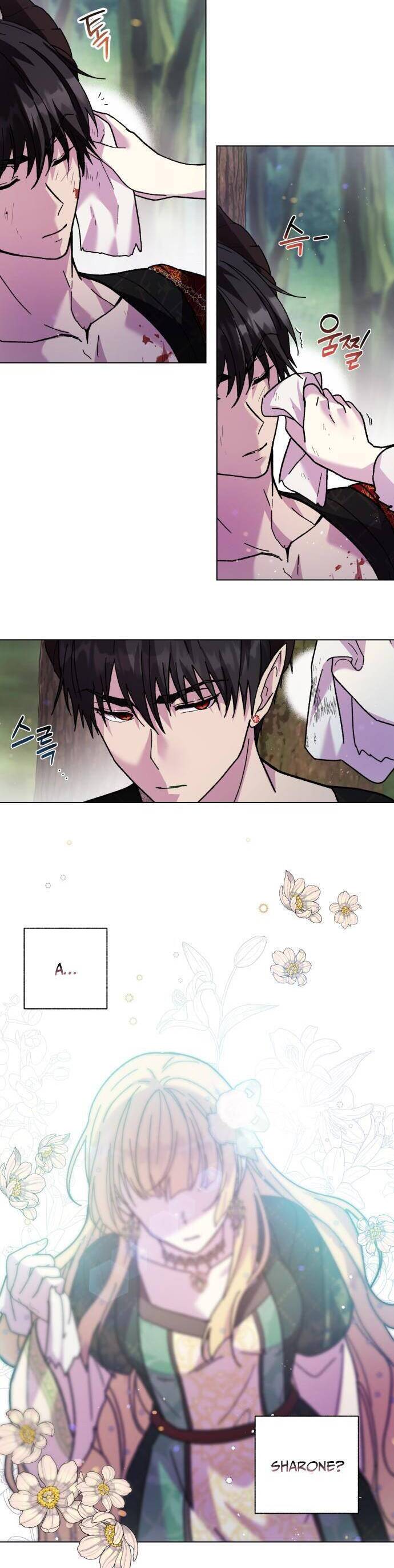 Tôi Mang Trong Mình Trái Tim Của Rồng Chapter 6 - 3