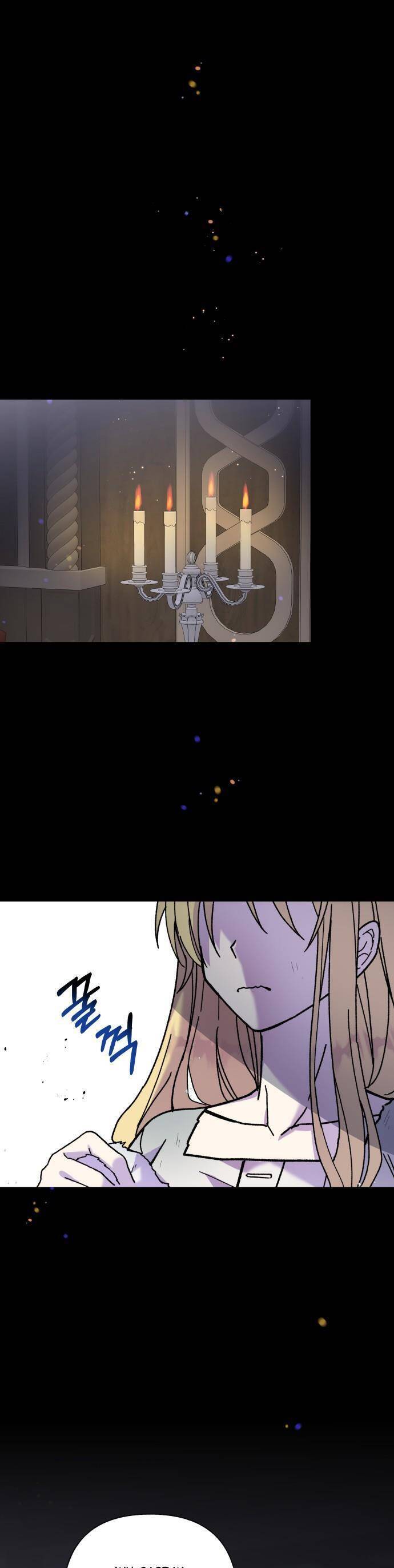 Tôi Mang Trong Mình Trái Tim Của Rồng Chapter 7 - 2