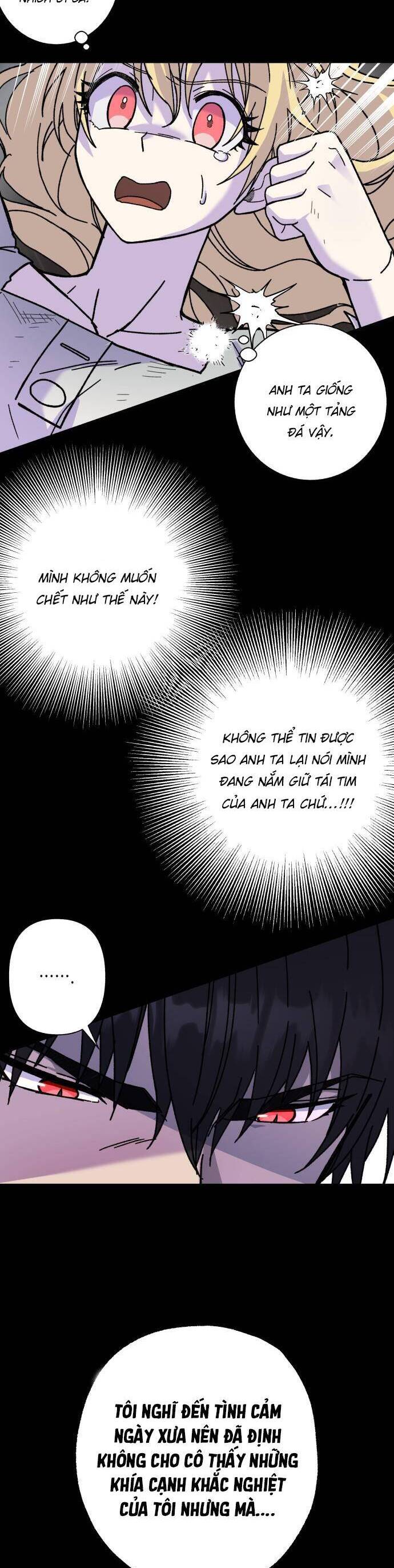 Tôi Mang Trong Mình Trái Tim Của Rồng Chapter 7 - 26