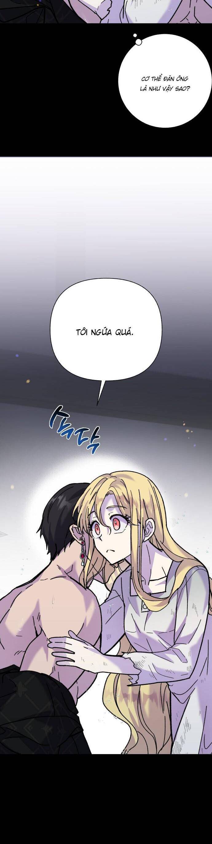 Tôi Mang Trong Mình Trái Tim Của Rồng Chapter 7 - 6