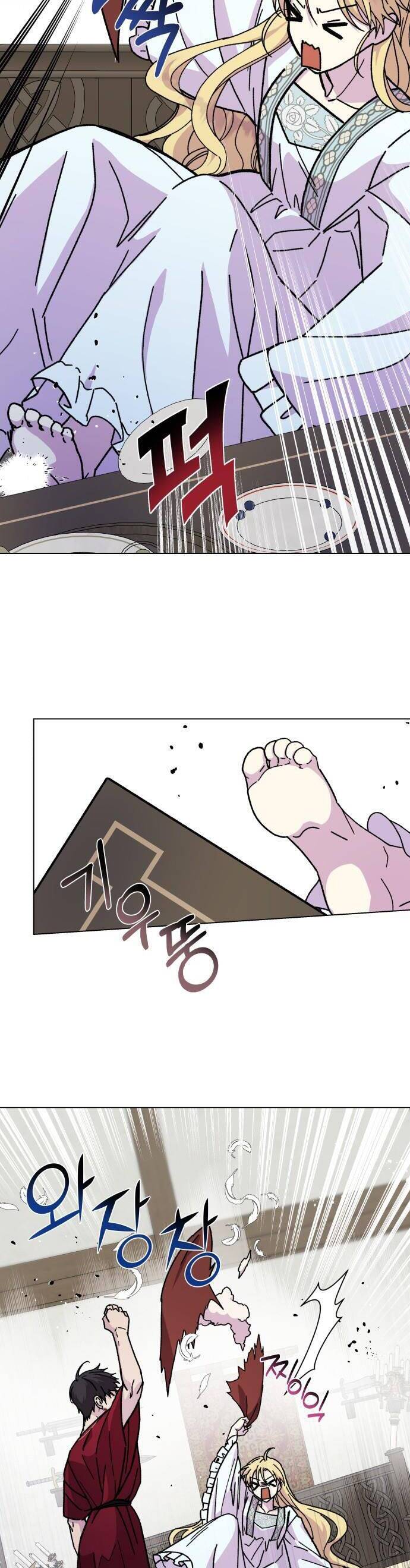 Tôi Mang Trong Mình Trái Tim Của Rồng Chapter 8 - 35