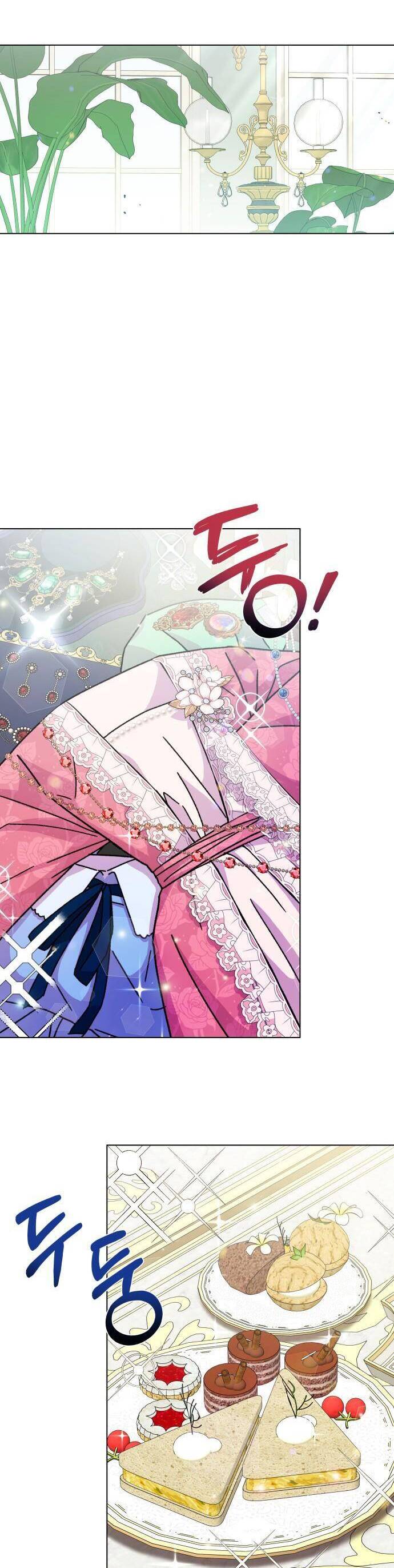 Tôi Mang Trong Mình Trái Tim Của Rồng Chapter 9 - 19