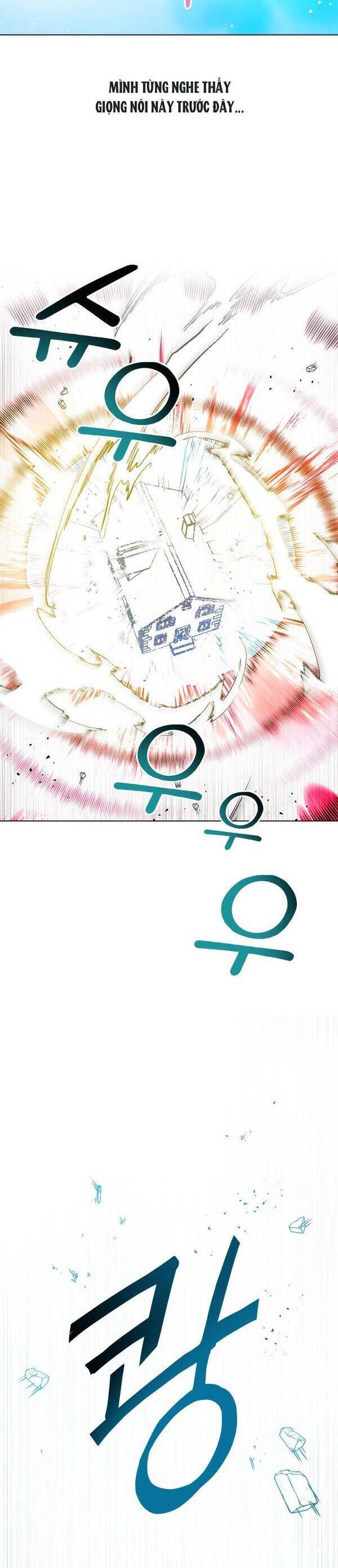 Tôi Mang Trong Mình Trái Tim Của Rồng Chapter 1 - 47