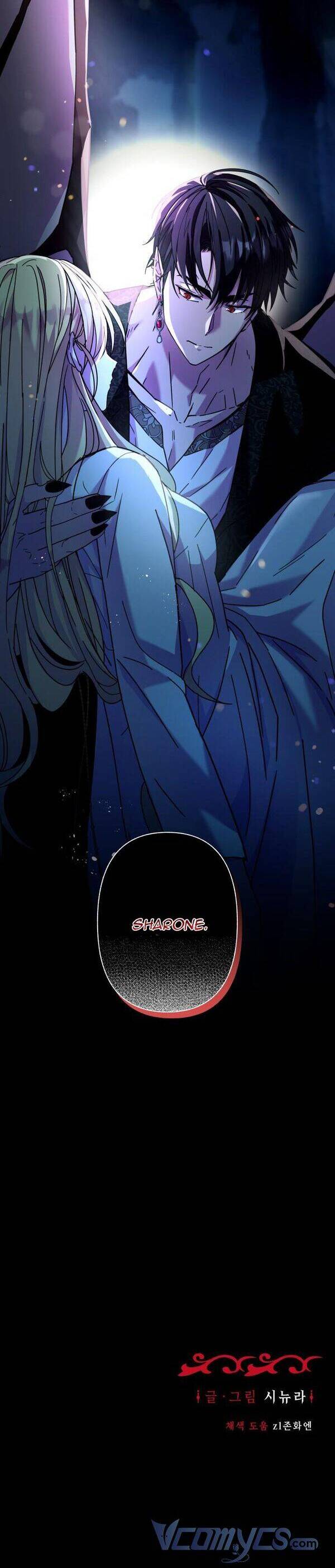 Tôi Mang Trong Mình Trái Tim Của Rồng Chapter 1 - 53