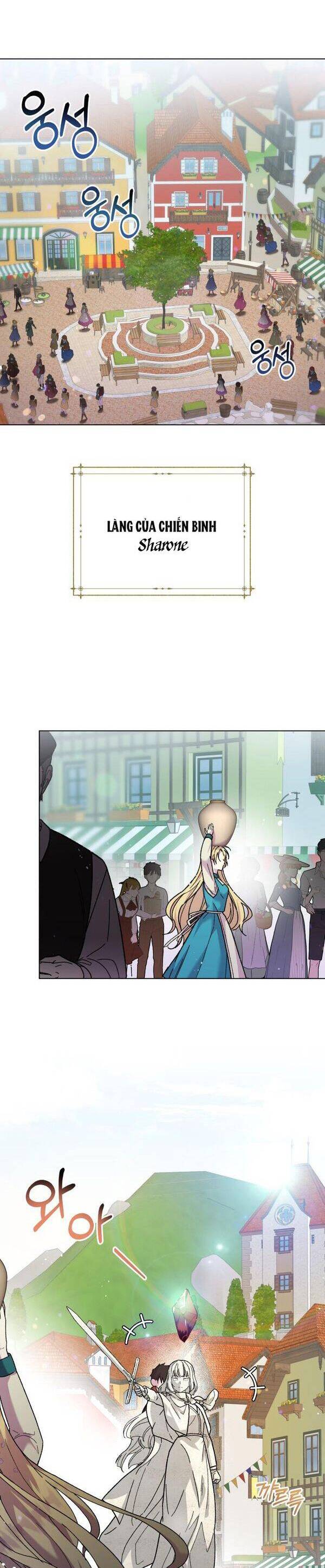 Tôi Mang Trong Mình Trái Tim Của Rồng Chapter 1 - 7