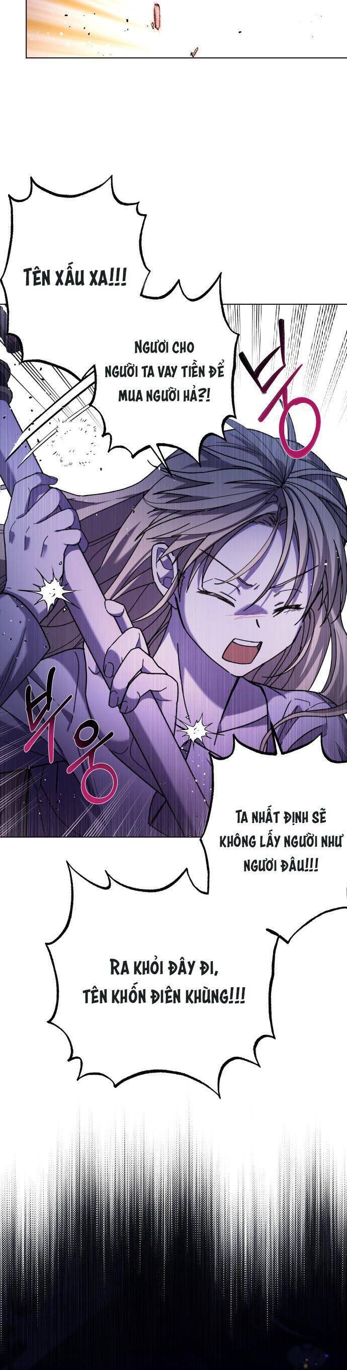 Tôi Mang Trong Mình Trái Tim Của Rồng Chapter 2 - 15