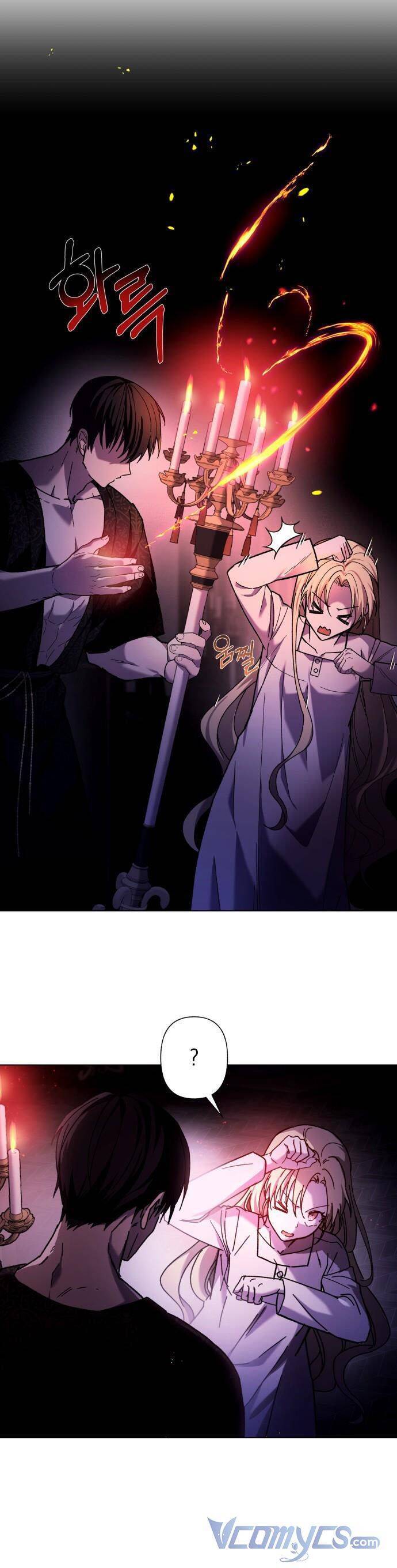 Tôi Mang Trong Mình Trái Tim Của Rồng Chapter 2 - 19