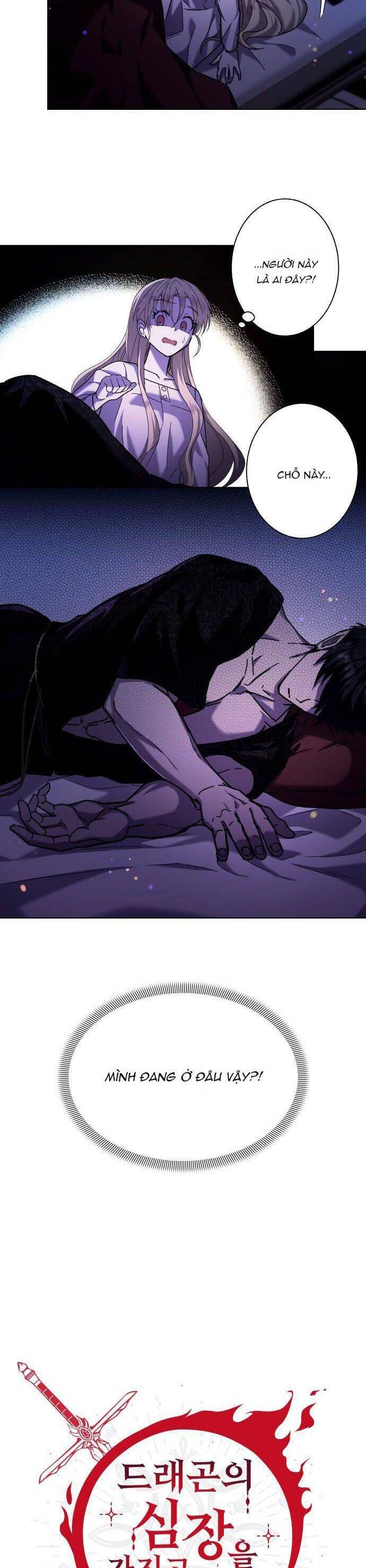 Tôi Mang Trong Mình Trái Tim Của Rồng Chapter 2 - 7