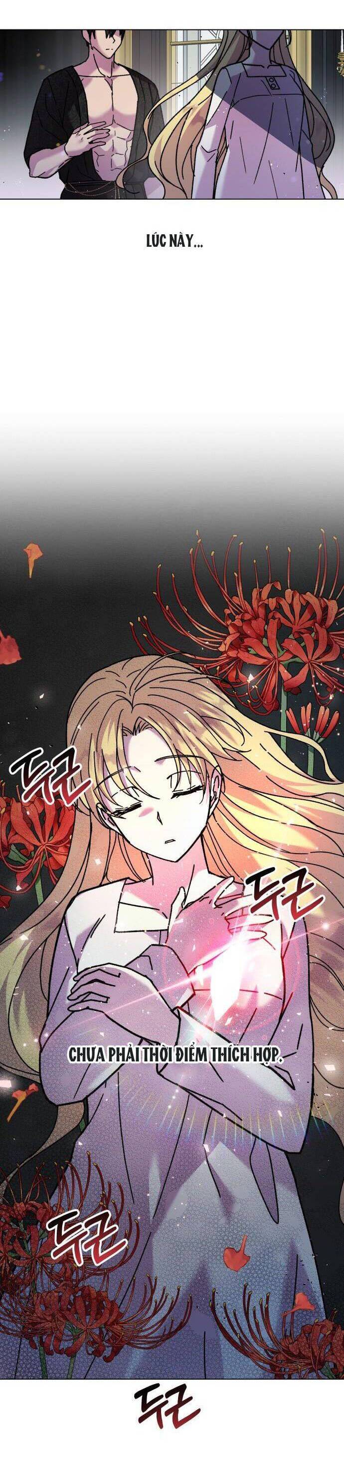 Tôi Mang Trong Mình Trái Tim Của Rồng Chapter 3 - 2