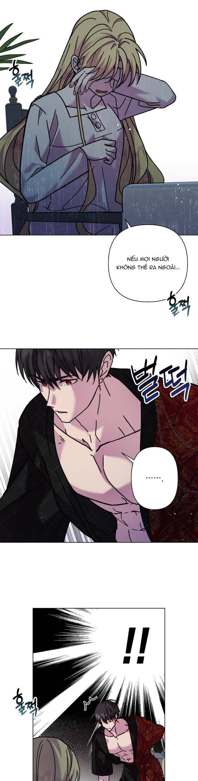 Tôi Mang Trong Mình Trái Tim Của Rồng Chapter 3 - 15