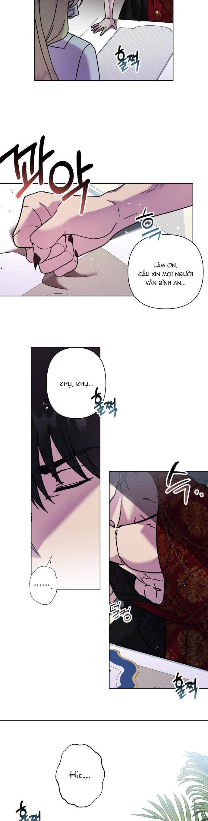 Tôi Mang Trong Mình Trái Tim Của Rồng Chapter 3 - 16