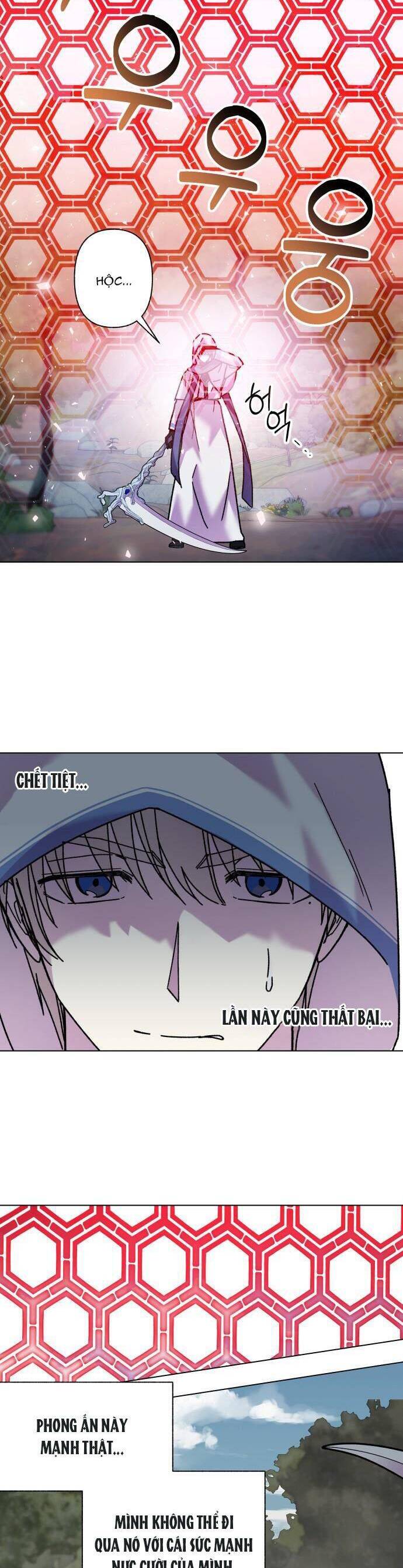 Tôi Mang Trong Mình Trái Tim Của Rồng Chapter 3 - 27