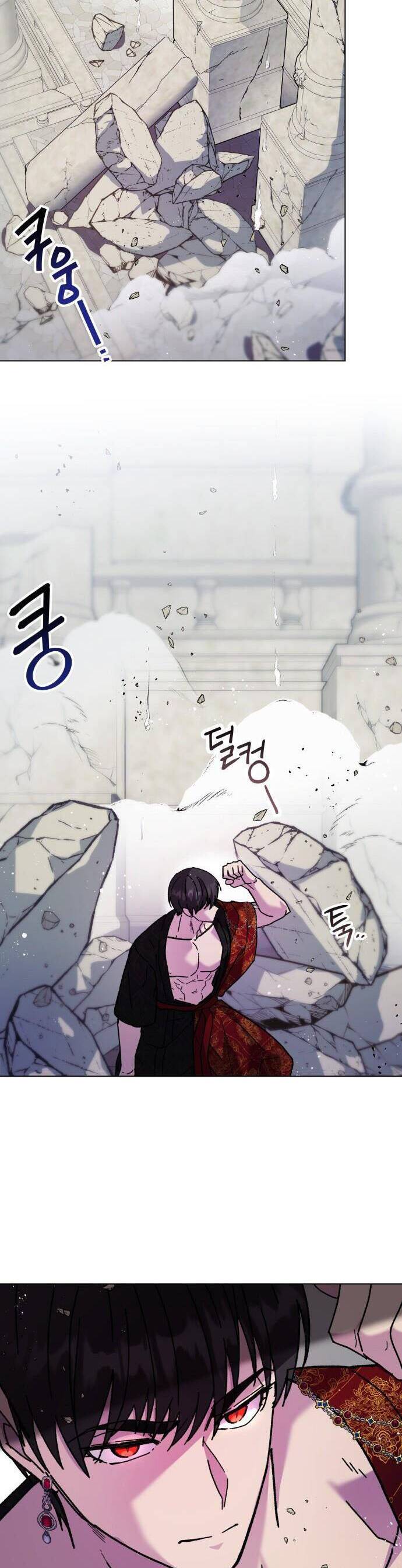 Tôi Mang Trong Mình Trái Tim Của Rồng Chapter 3 - 29