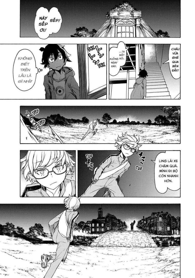 Chân Giả Chapter 4 - 42