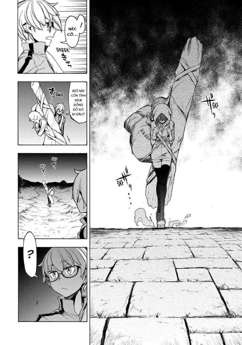 Chân Giả Chapter 4 - 43
