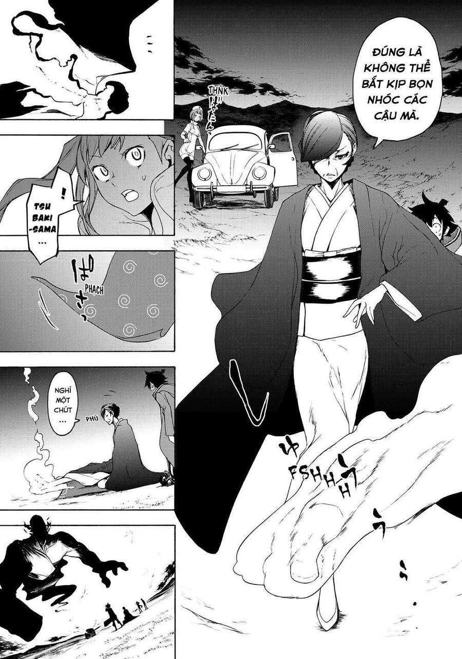 Chân Giả Chapter 5 - 12