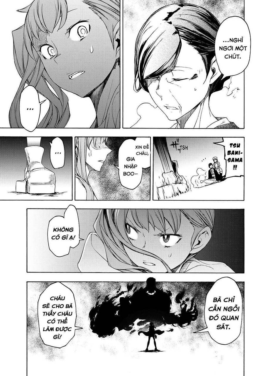Chân Giả Chapter 5 - 14