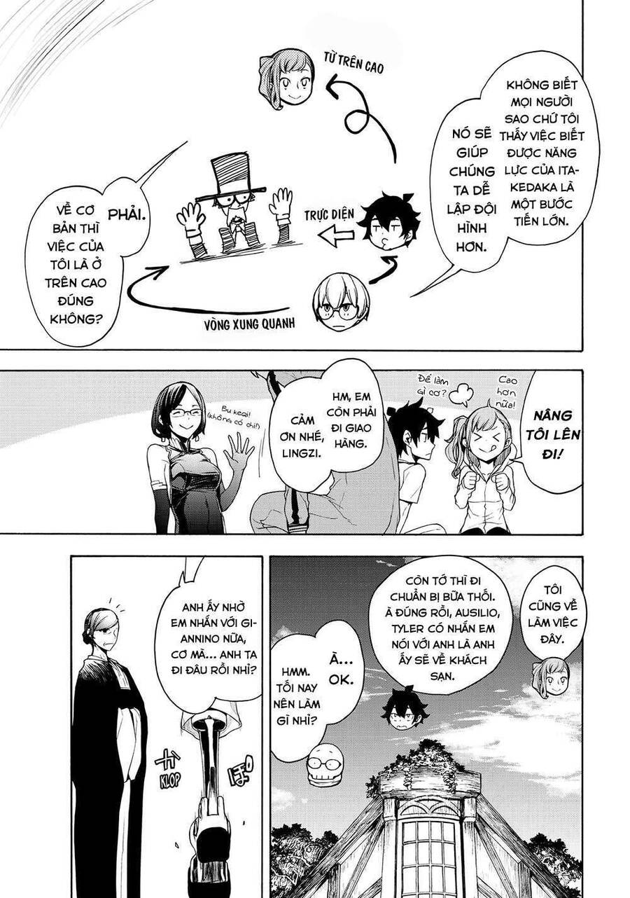 Chân Giả Chapter 7 - 18