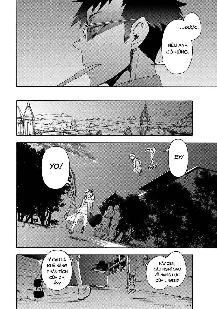 Chân Giả Chapter 7 - 25