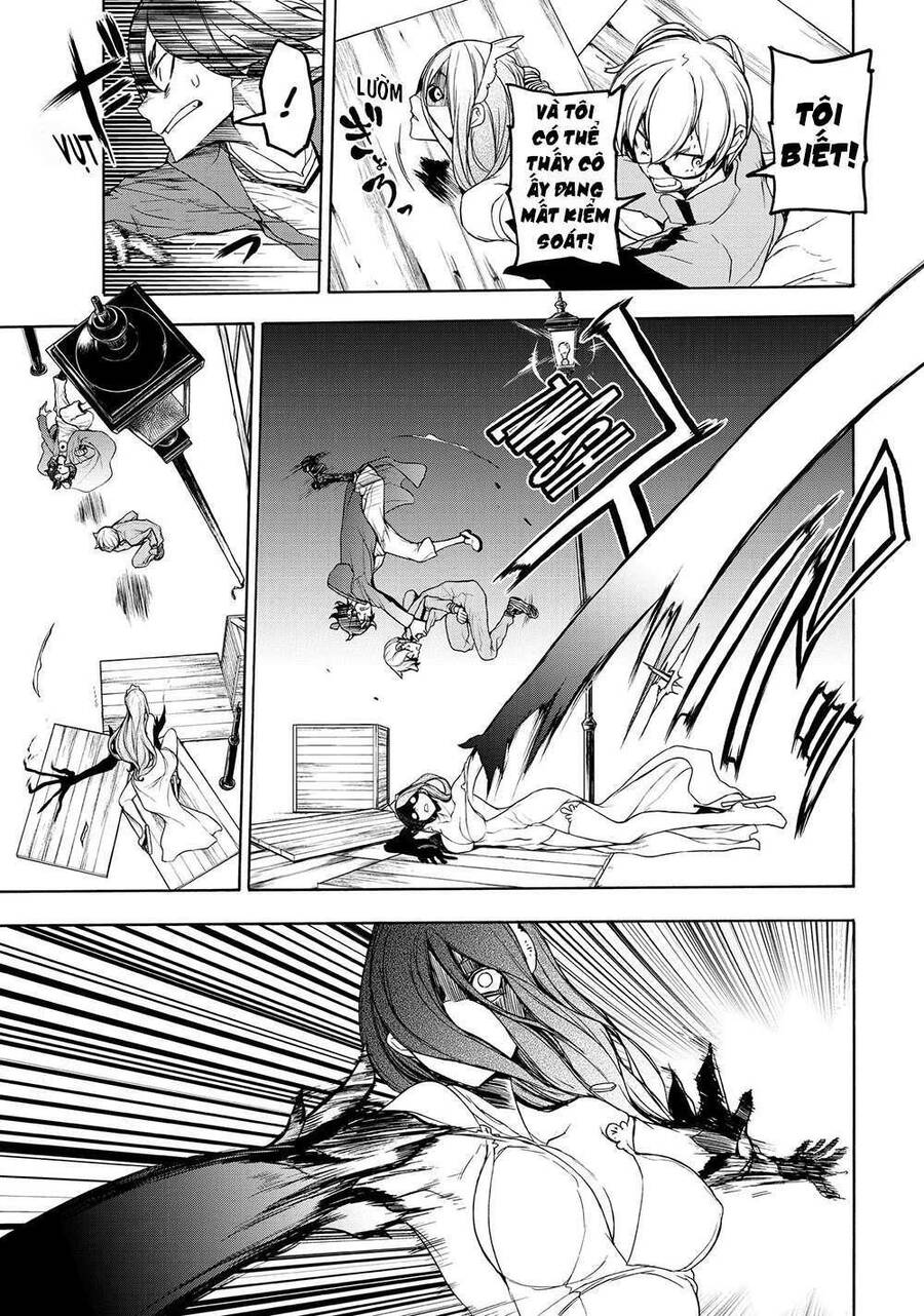 Chân Giả Chapter 7 - 46