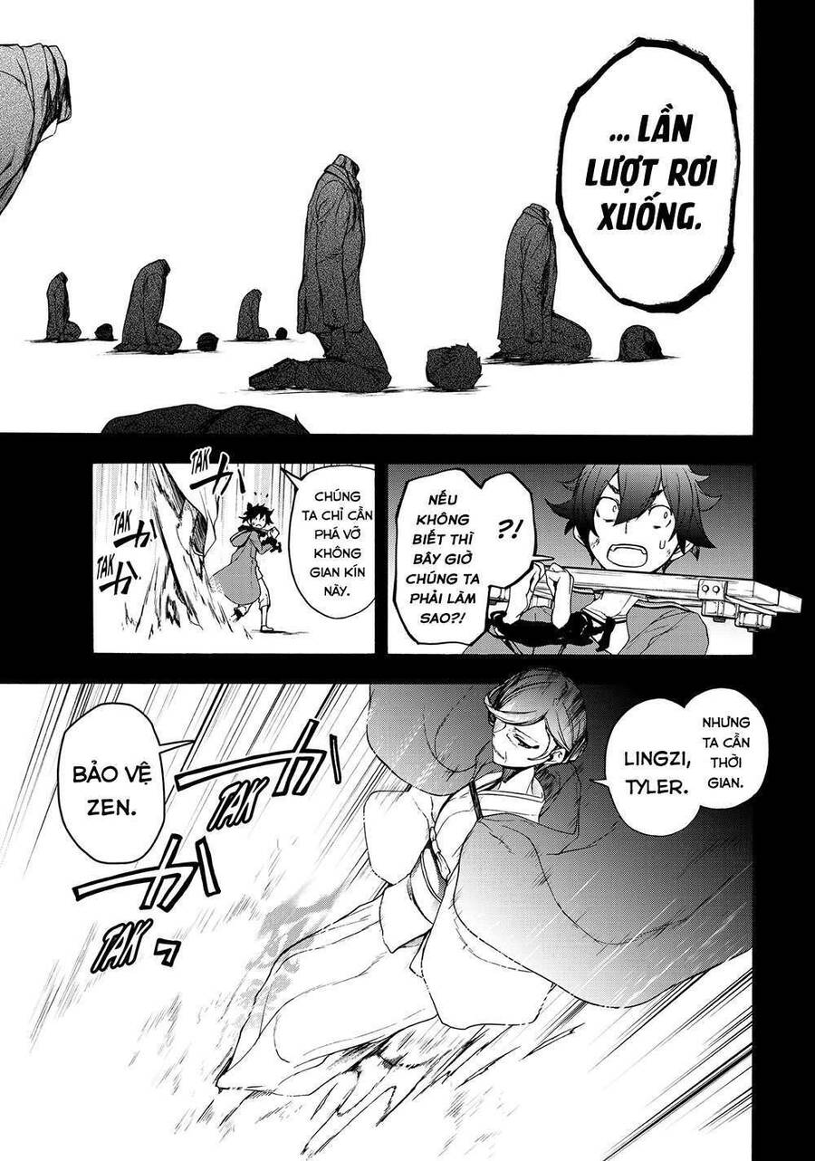 Chân Giả Chapter 8 - 26