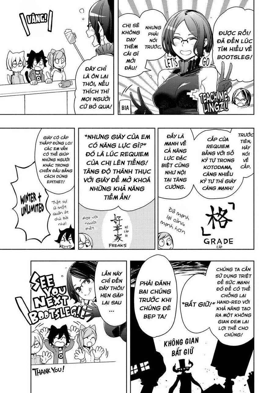 Chân Giả Chapter 9.5 - 19