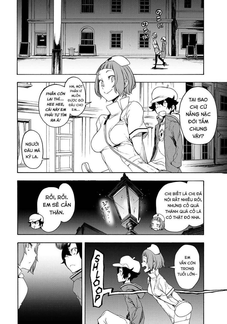 Chân Giả Chapter 1 - 55