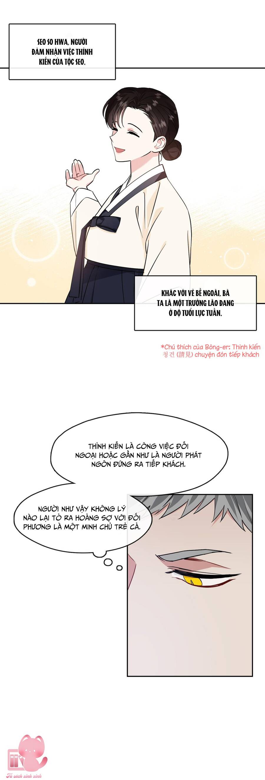 Đưa Em Đến Mặt Trăng Chapter 20 - 9