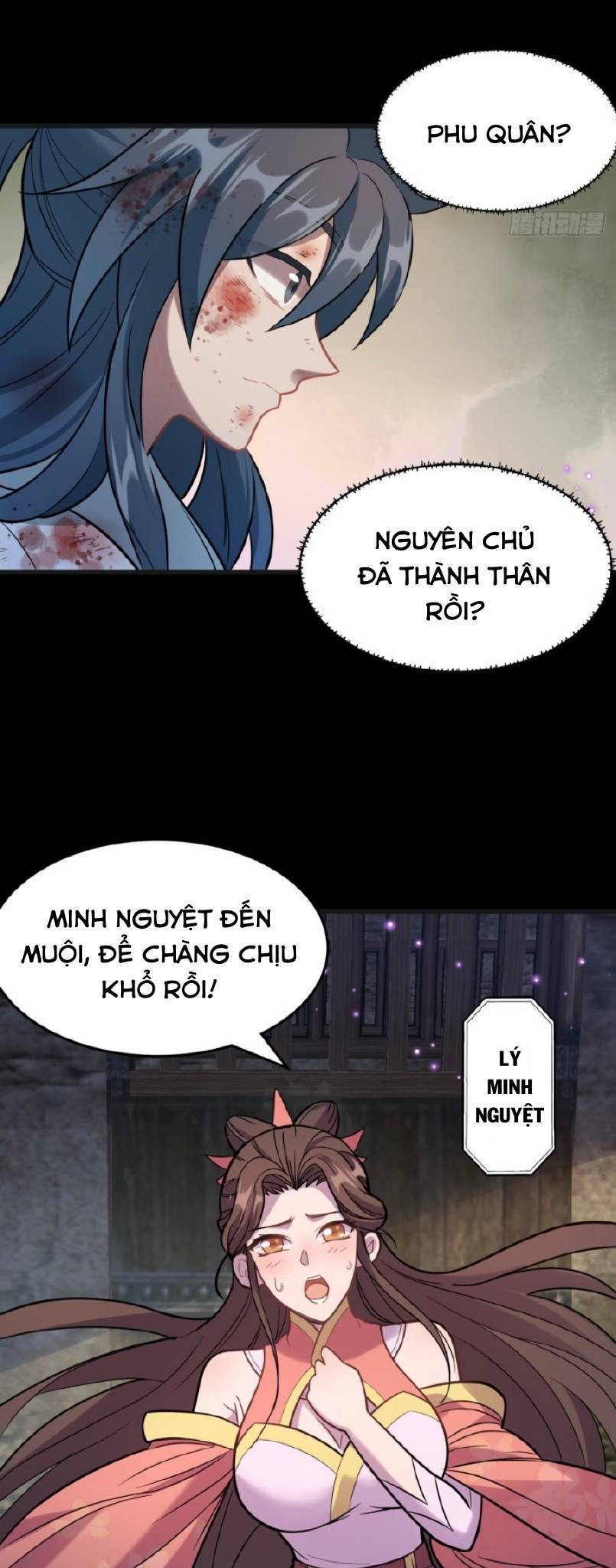 Vạn Tử Bất Từ Lục Thiên Thu Chapter 1 - 18