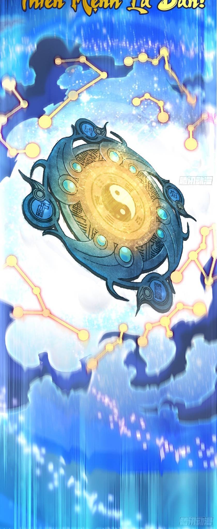 Vạn Tử Bất Từ Lục Thiên Thu Chapter 1 - 57