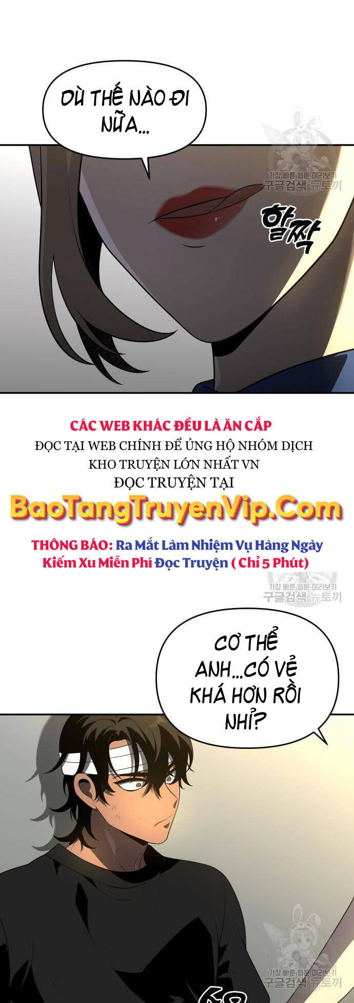 Ta Từng Là Tháp Vương Chapter 12 - 12