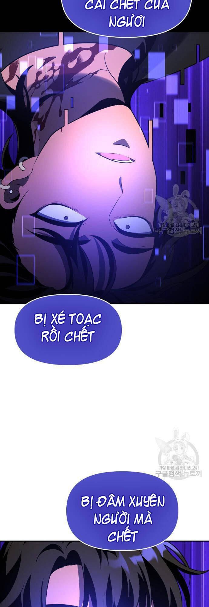 Ta Từng Là Tháp Vương Chapter 12 - 113