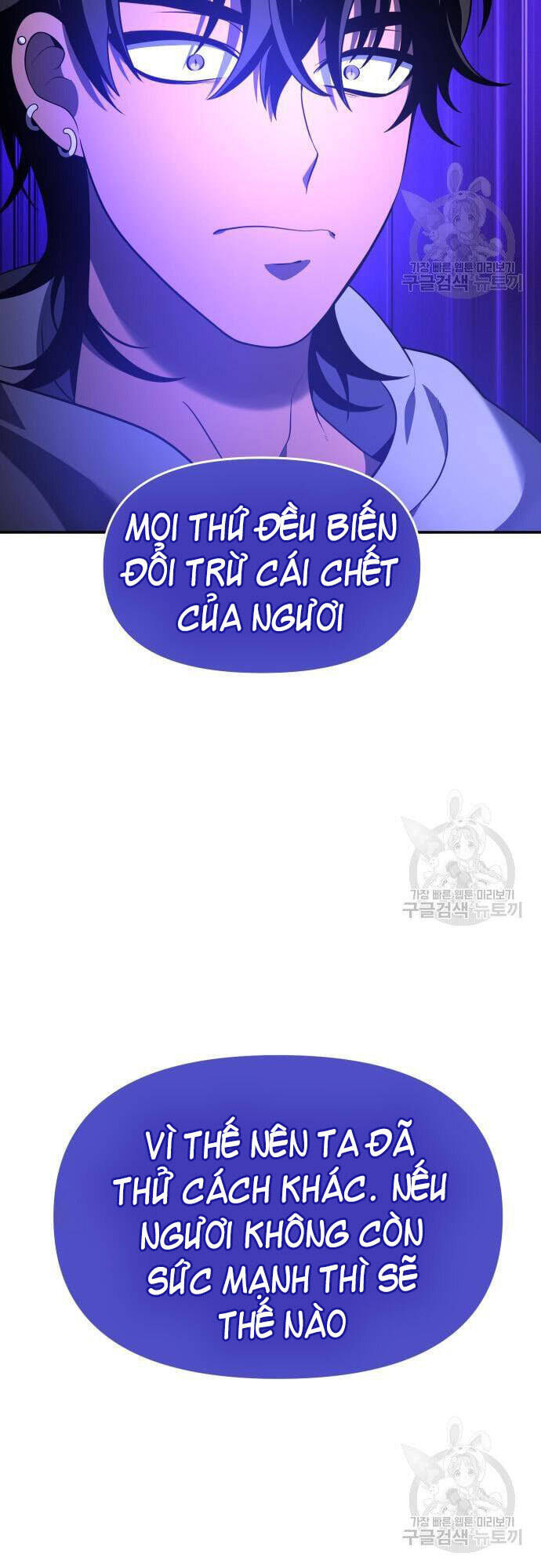 Ta Từng Là Tháp Vương Chapter 12 - 114
