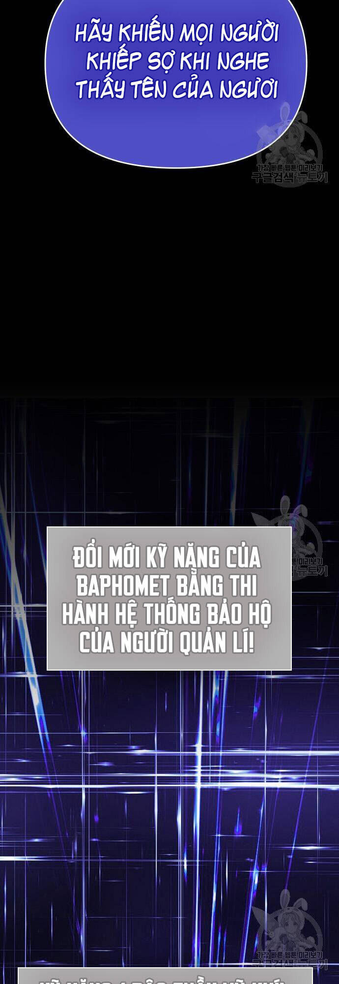 Ta Từng Là Tháp Vương Chapter 12 - 134