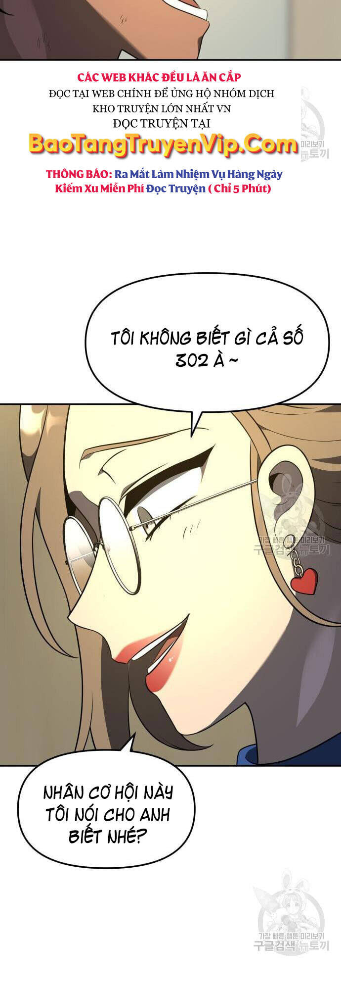 Ta Từng Là Tháp Vương Chapter 12 - 16