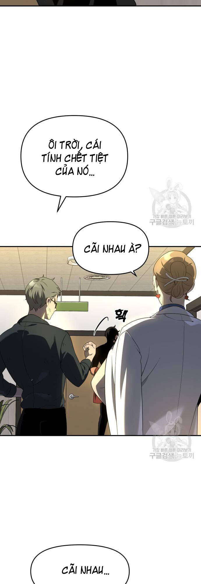 Ta Từng Là Tháp Vương Chapter 12 - 45