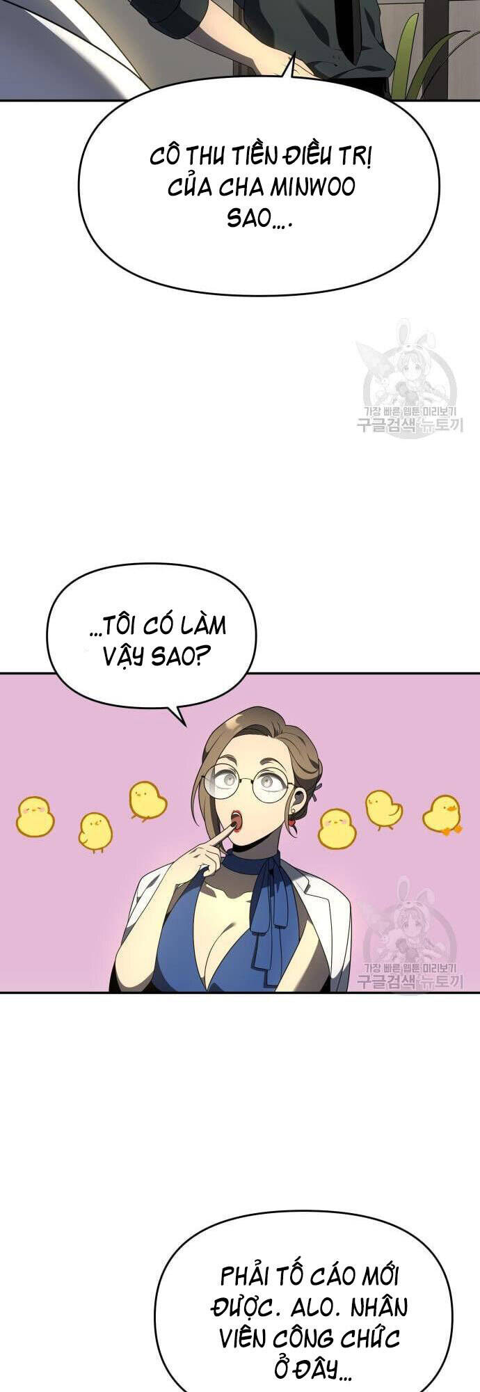 Ta Từng Là Tháp Vương Chapter 12 - 47