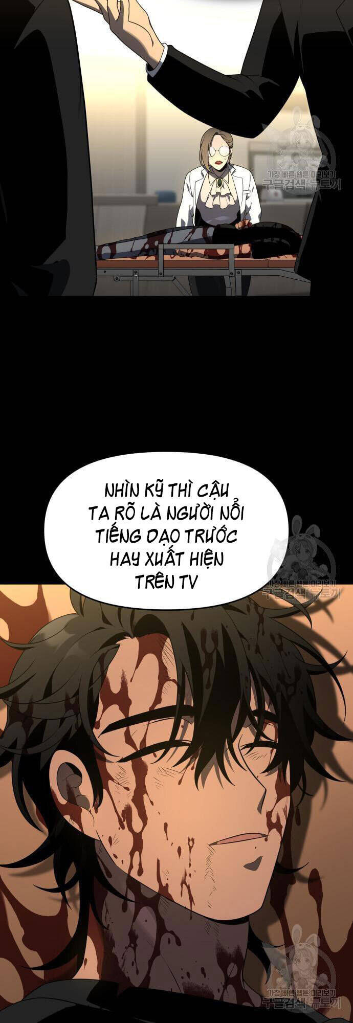 Ta Từng Là Tháp Vương Chapter 12 - 50