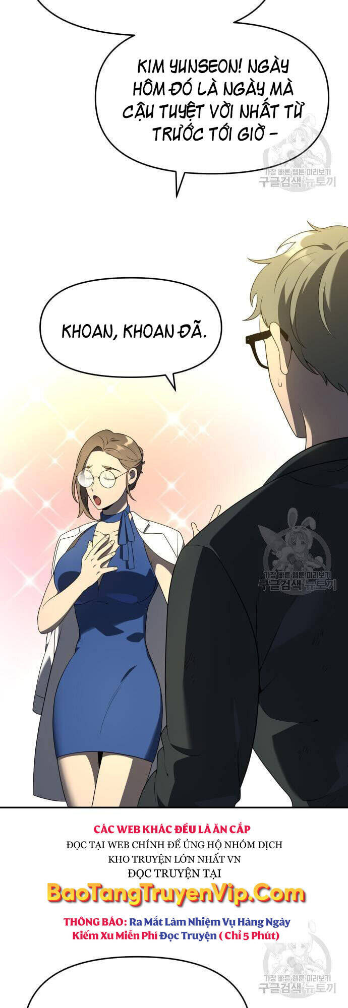 Ta Từng Là Tháp Vương Chapter 12 - 60