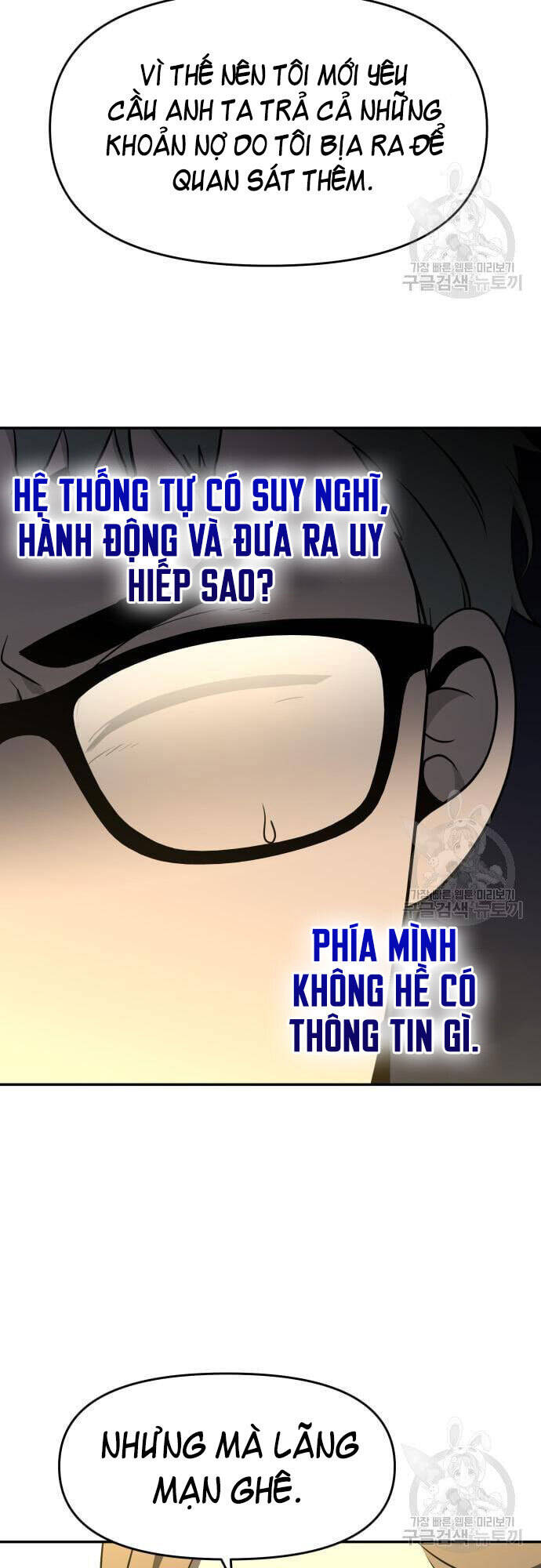 Ta Từng Là Tháp Vương Chapter 12 - 62