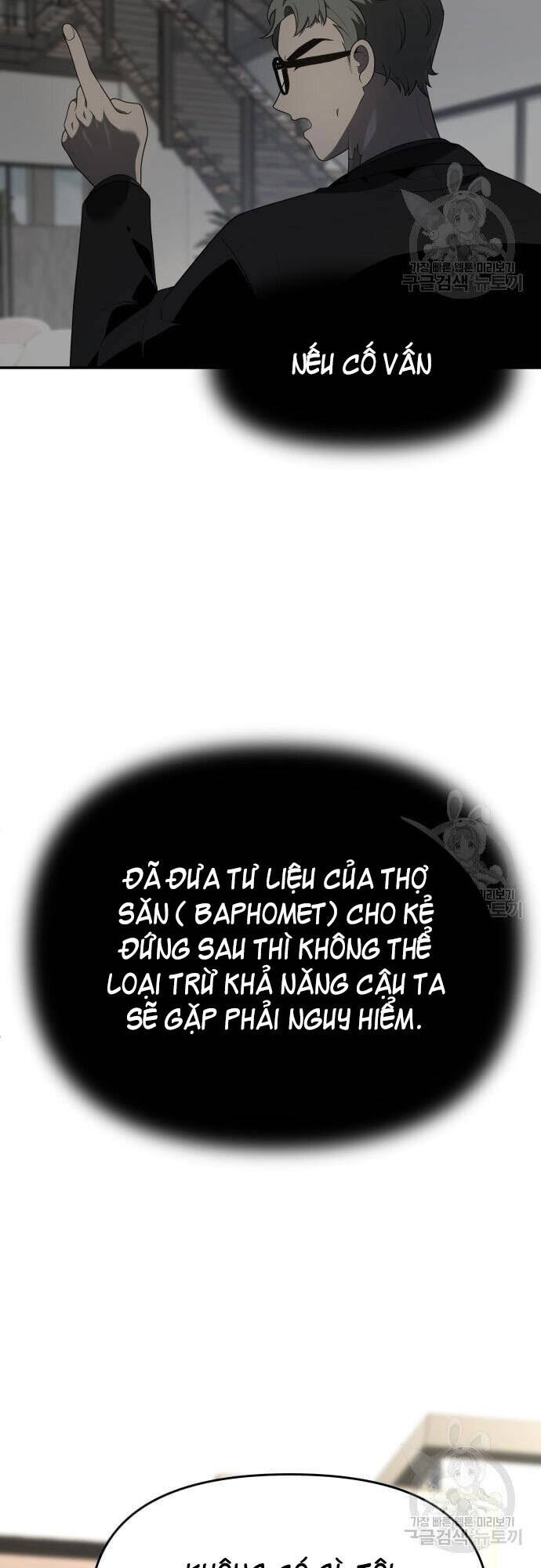 Ta Từng Là Tháp Vương Chapter 12 - 68