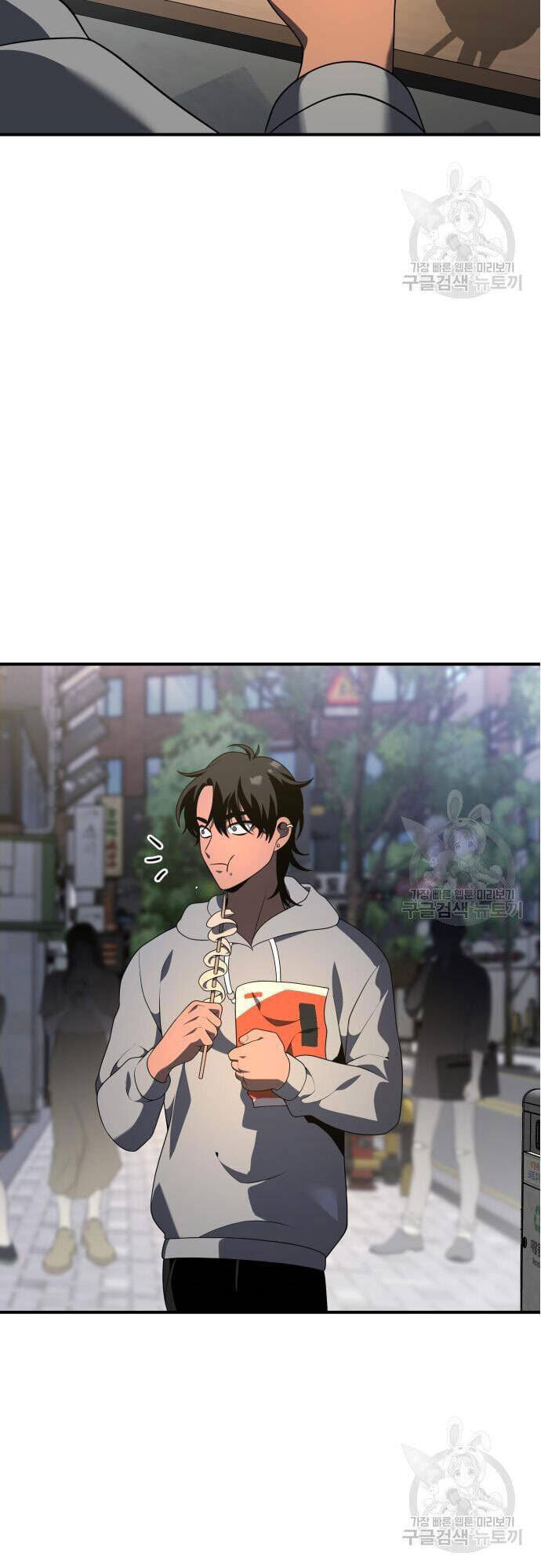 Ta Từng Là Tháp Vương Chapter 12 - 74