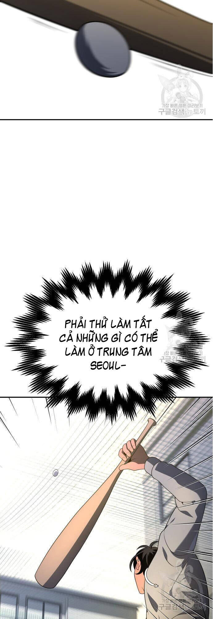 Ta Từng Là Tháp Vương Chapter 12 - 76