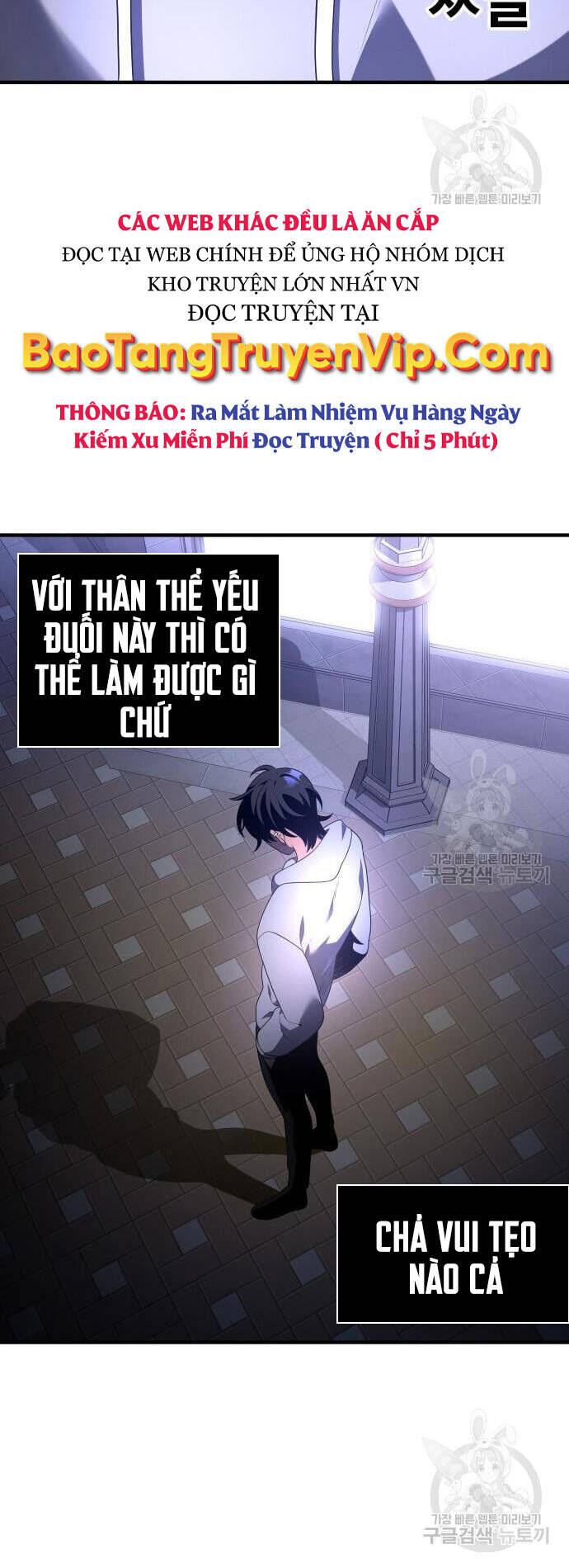 Ta Từng Là Tháp Vương Chapter 12 - 84