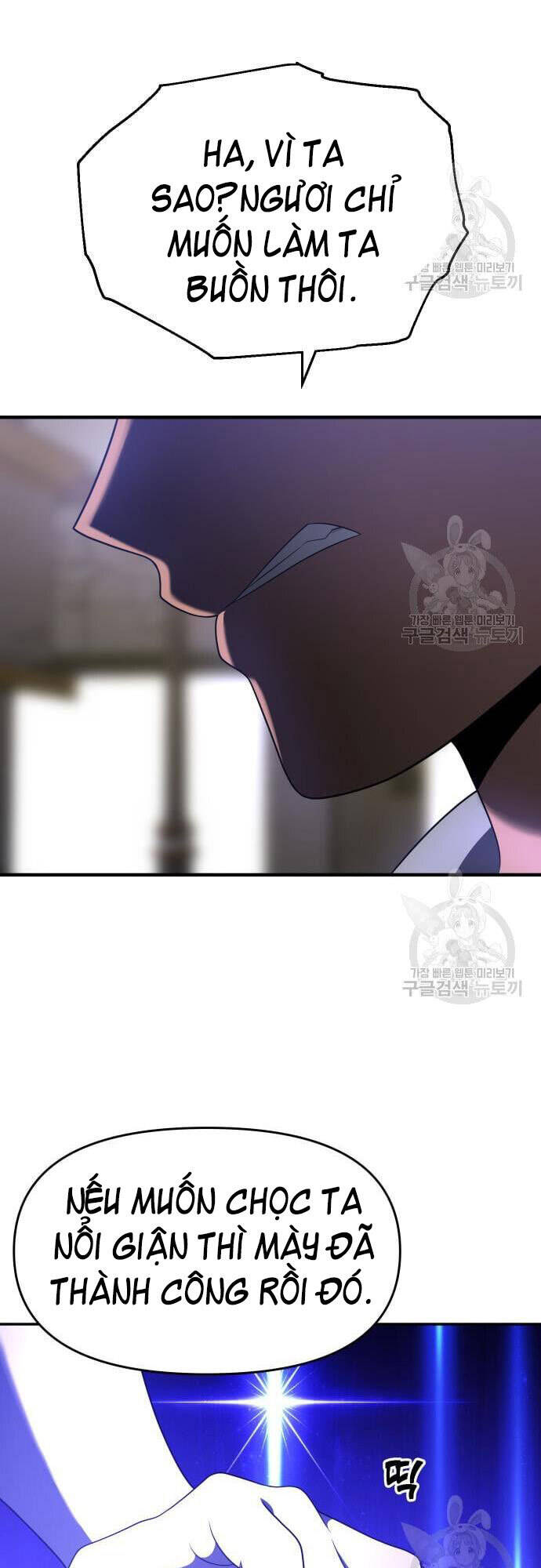 Ta Từng Là Tháp Vương Chapter 12 - 92